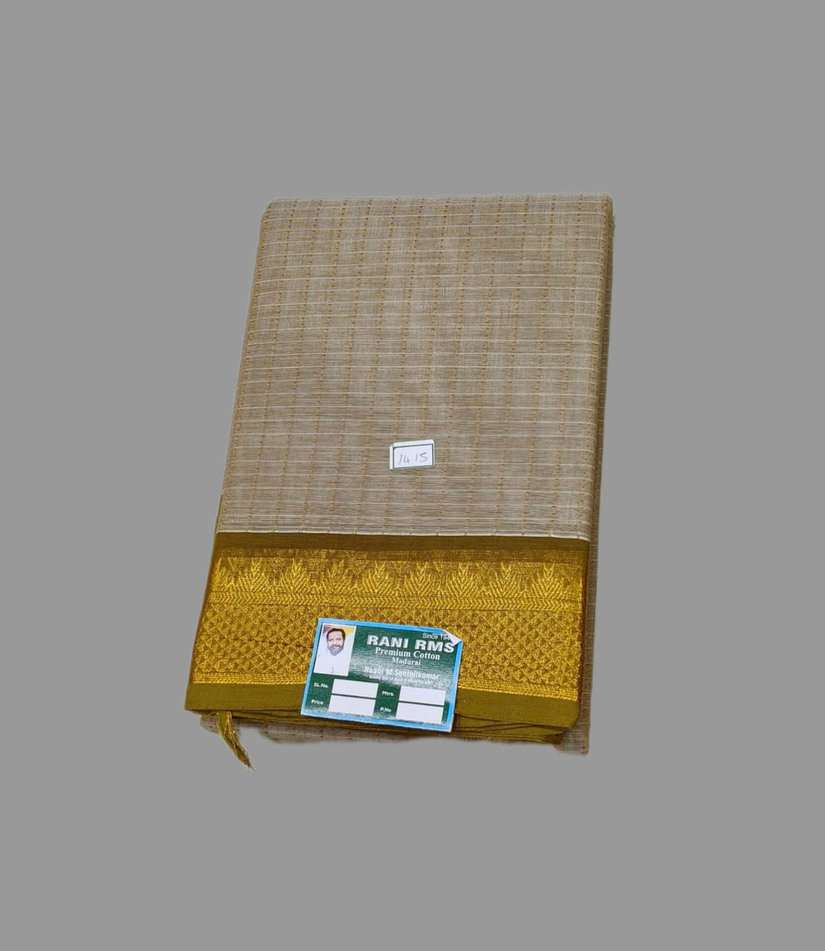 Kanchi Cotton - Rich Cotton - Beige - Yellow Border - R1415K/01