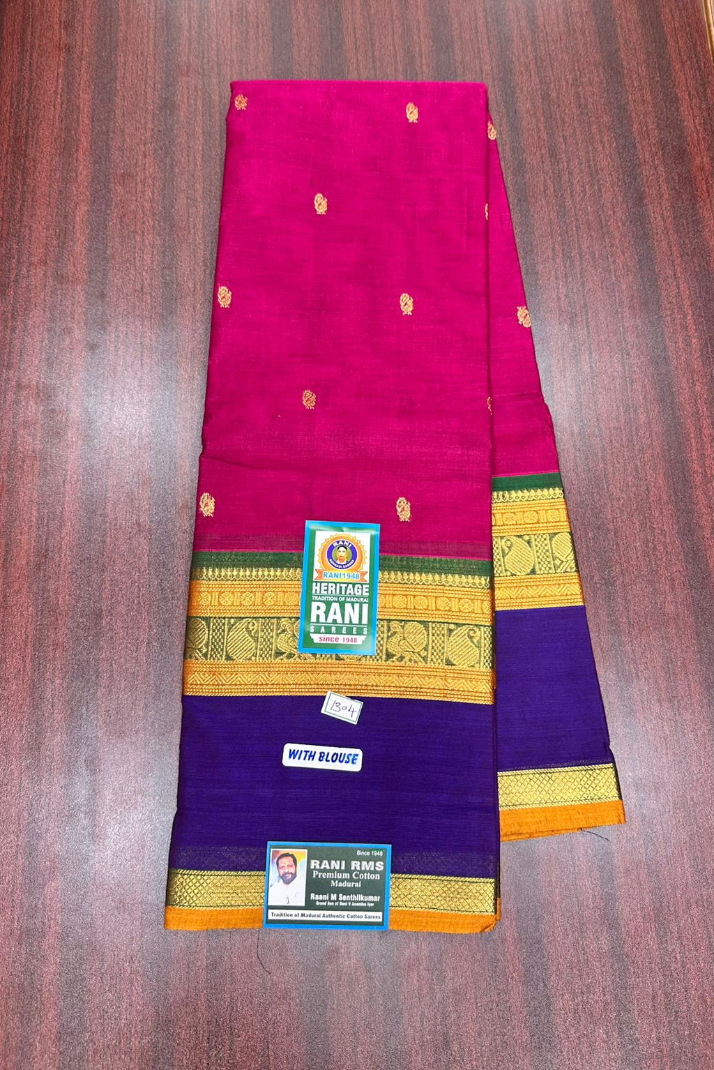 Kanchi Cotton - Rich Cotton - Rose - Big Blue Border - R1304K