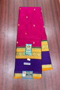 Kanchi Cotton - Rich Cotton - Rose - Big Blue Border - R1304K