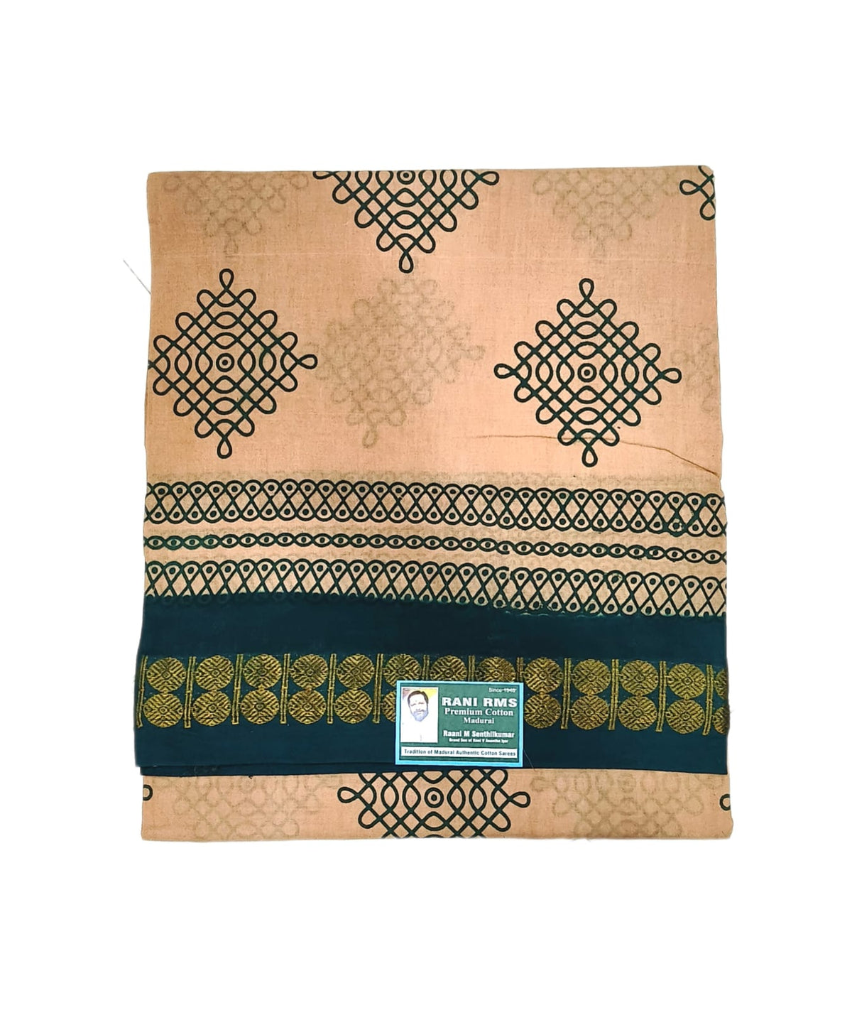 Sungudi Saree - Peach